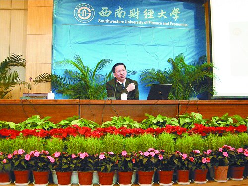 高层次、应用型、创新型人才培养新举措———课