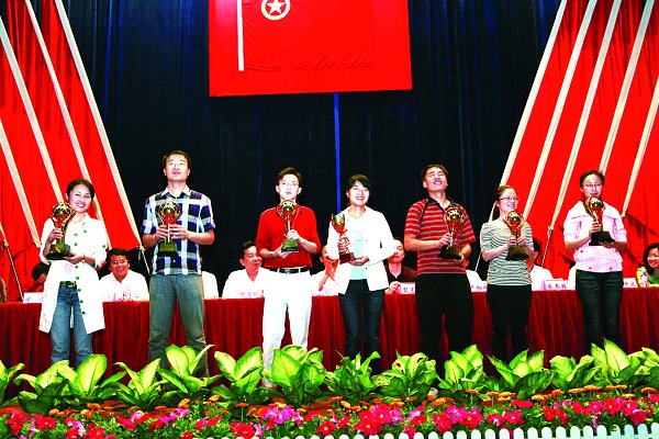 珍惜青春年华谱写华美乐章