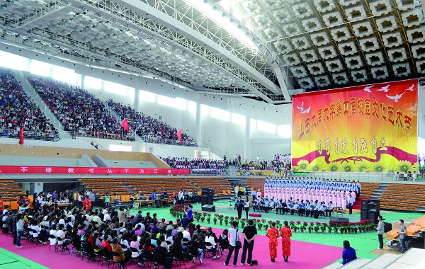 第四届校园文化艺术节隆重开幕