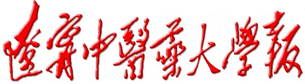 学校召开党委理论中心组学习扩大会