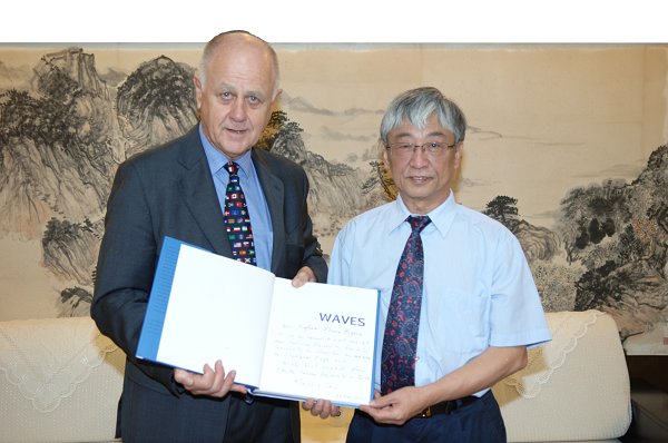 我校与澳大利亚埃迪斯科文大学签署合作备忘录