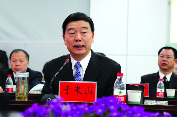 粮食深加工国家工程实验室接受评估