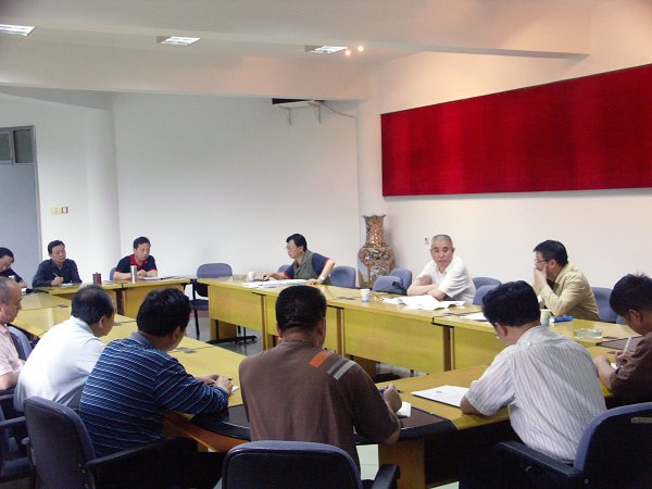 党委征求第一次党代会报告修改意见