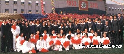 我校英语专业本科教学喜迎教育部评估