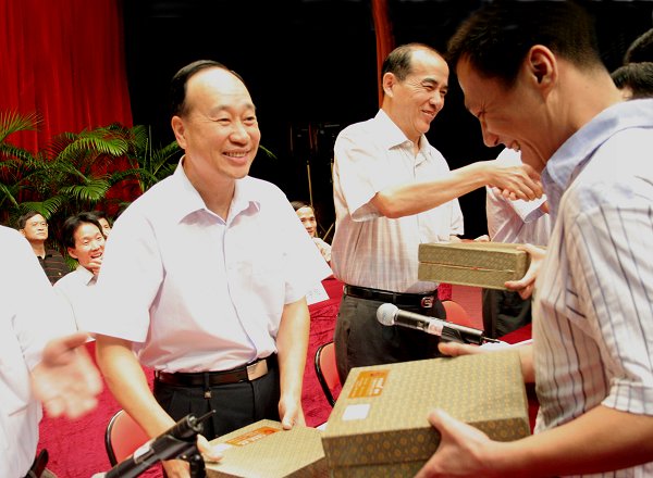 未来目标不是梦