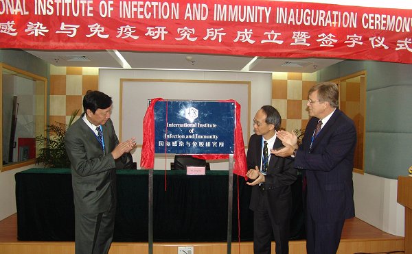 汕头大学医学院加拿大大学健康网络香港大学医学