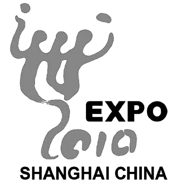 “美好城市应该合乎人性发展的历史需要”