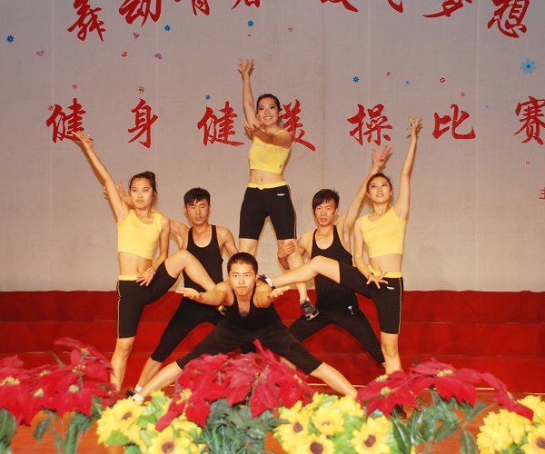 关于坚强的记忆