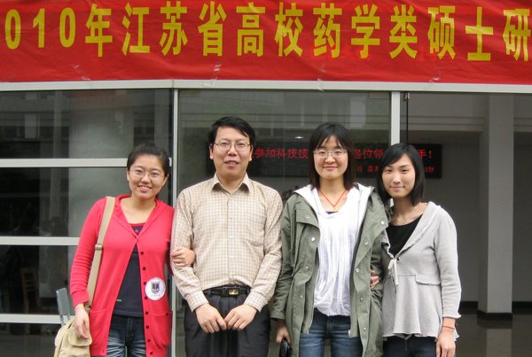 怀着平常心出战展示我校学子风采