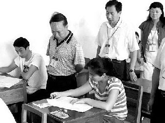 晏治喜到我院调研