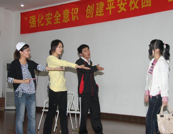 情景剧教你识破诈骗