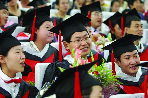 打造一方追求卓越的创新平台