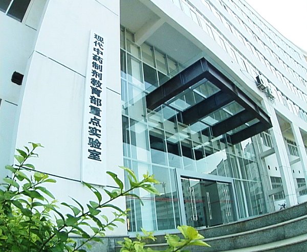 书江中传奇谱杏林华章