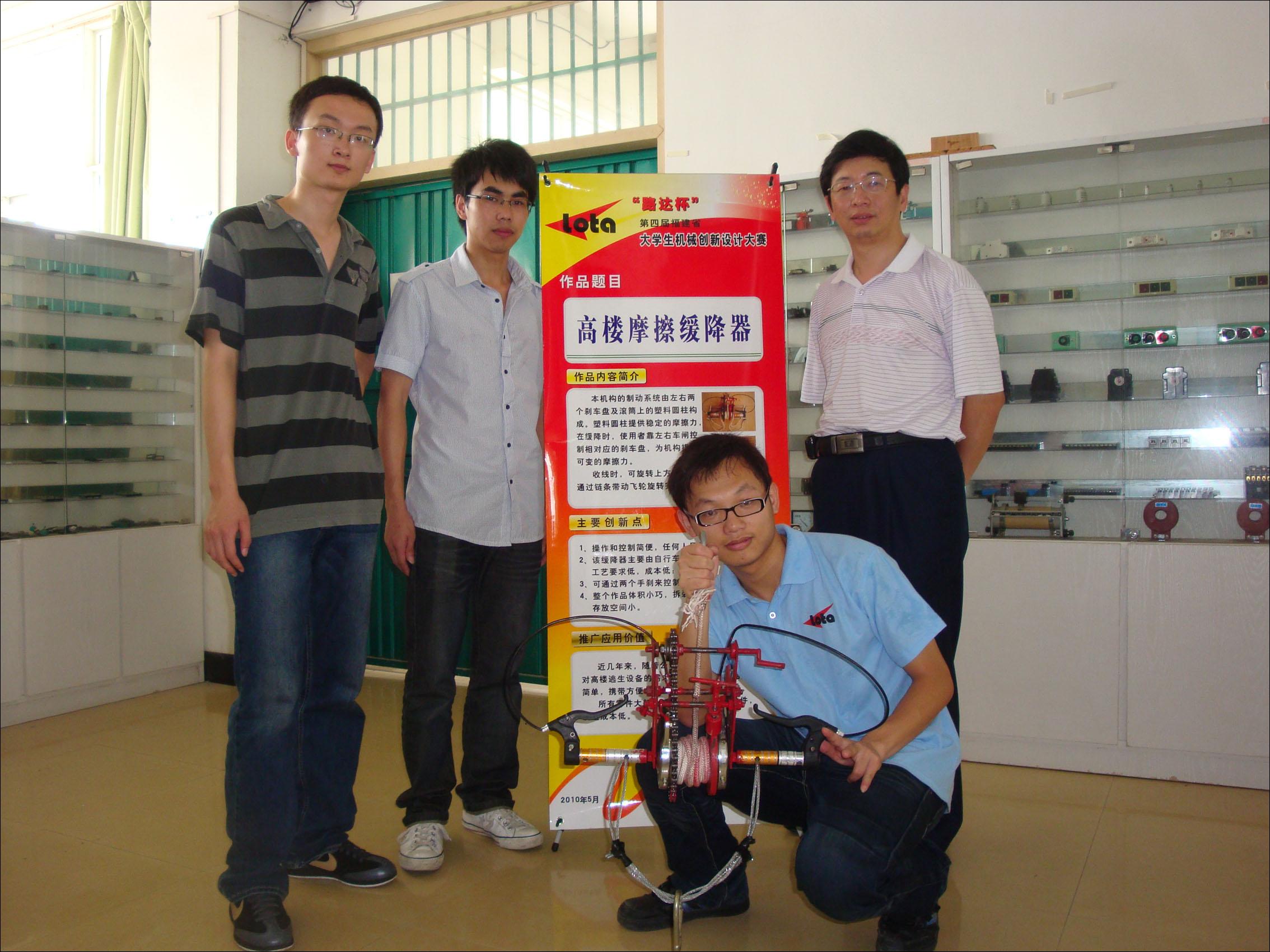 自行车零件拼出的冠军