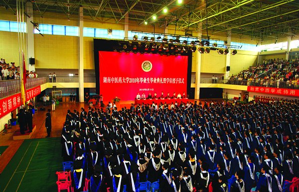 满载憧憬扬帆起航