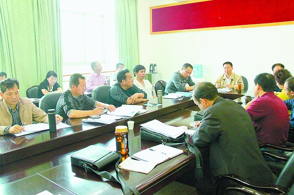 集思广益狠抓中央财政支持项目