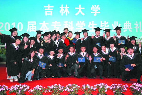 肩负使命走向未来