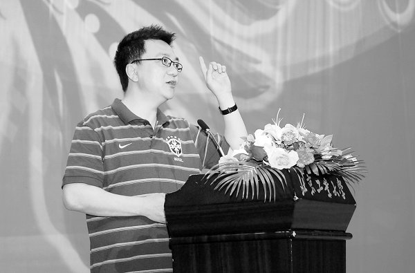 愈挫愈勇今日与往日不同