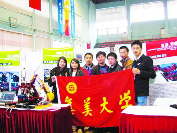 一支队伍两个奖牌