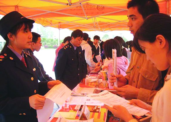学会理性消费提高维权意识———我校开展系列大
