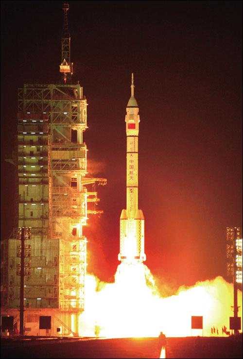 中国人民攀登世界科技高峰的又一伟大壮举