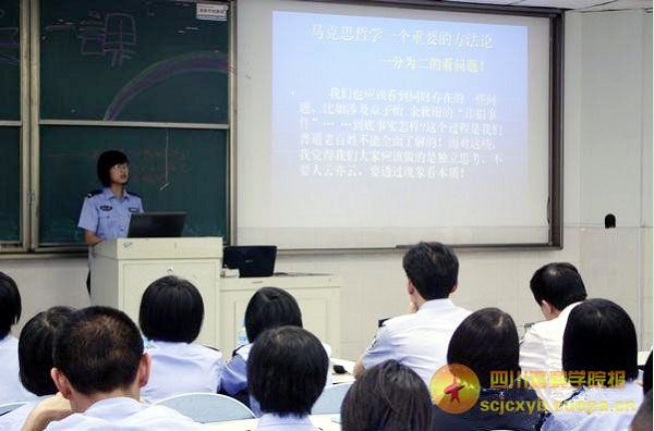 思政部“精彩一课”讲课实践活动圆满结束