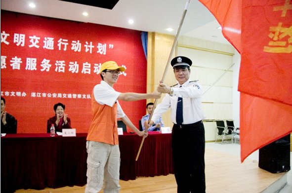 全面推进校地合作努力实现合创共赢