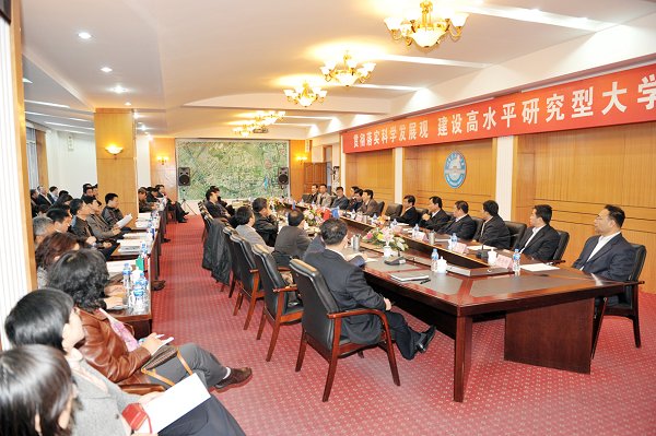 全面做好研究生教育优秀工程迎评验收各项准备工