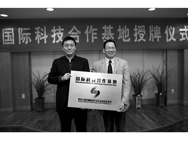 国际科技合作的新起点———记我校科技部能源材