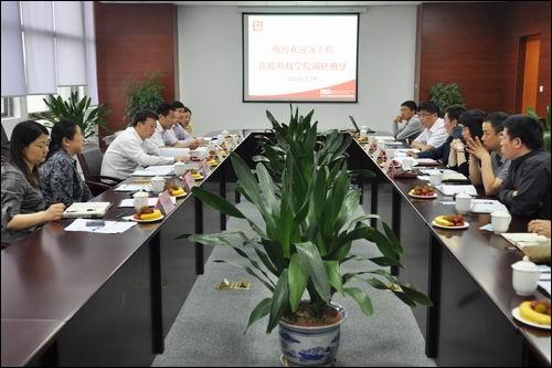 围绕中心，突出重点，奋战90天，迎接新学年