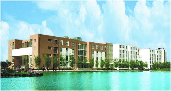 成人高等教育2010年招生专刊