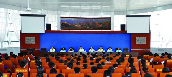 我校召开深入开展创先争优活动暨推进学习型党组