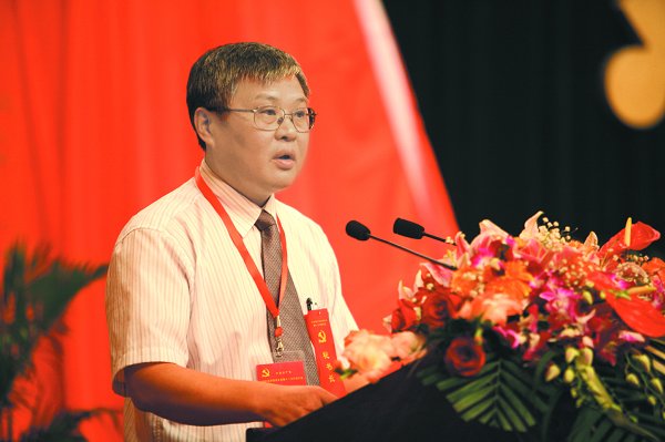 坚持惩防并举强化制度建设开创党风廉政建设新局