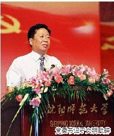 我校隆重举行庆祝建党八十九周年暨“两先两优”