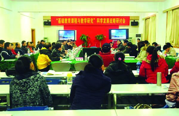 打造专业支持能力提升服务基教水平