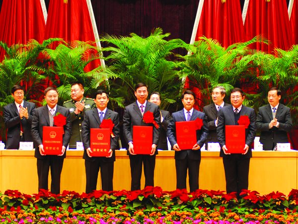 我校喜获广西科技进步奖一等奖