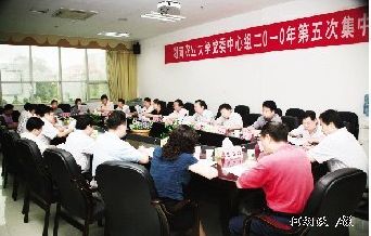 加强服务社会功能推进“两型社会”建设