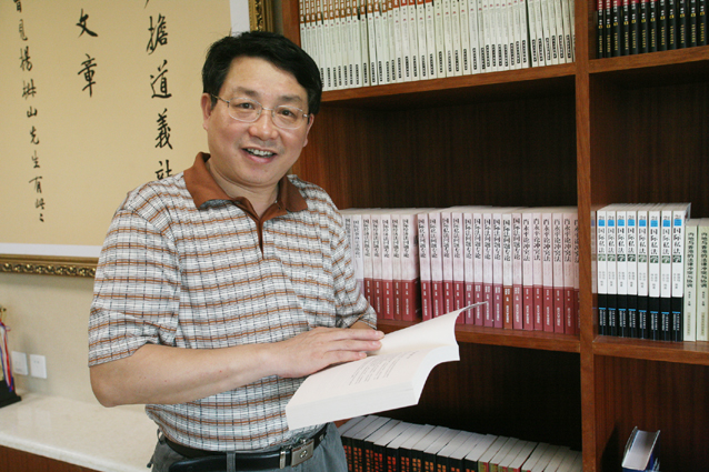 绝知此事要躬行