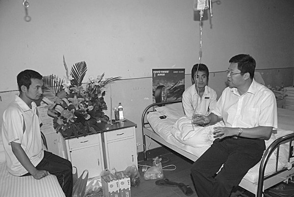 维吾尔族患病新生：林大就像我的家