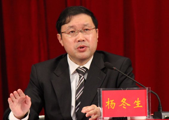 宜宾市委书记杨冬生为我校师生作形势报告会