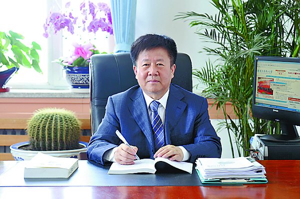 携手同心再创辉煌