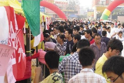 我校喜迎2010级新生入学