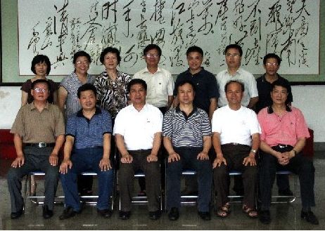 百期学报传承严谨风格百倍努力追求创新精神