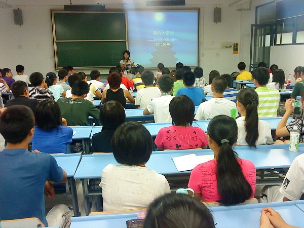 规划学涯引航梦想———各学院创造性开展201