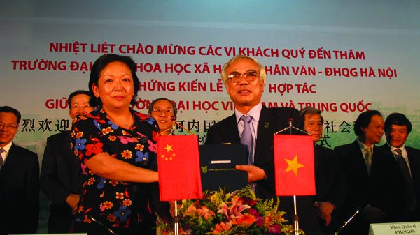 马飚主席出席越南育才学校校友交流会