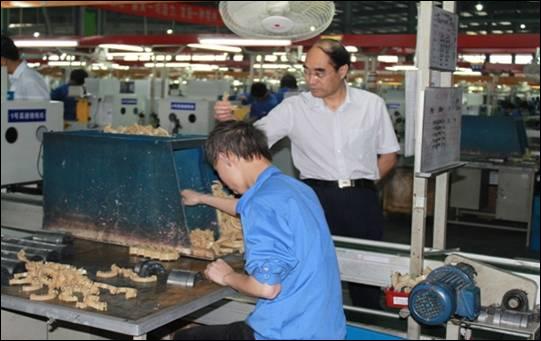 服务浙江物产集团产业升级融入环杭州湾产业带战