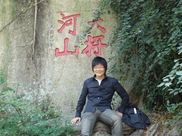 校“优秀学生干部标兵”