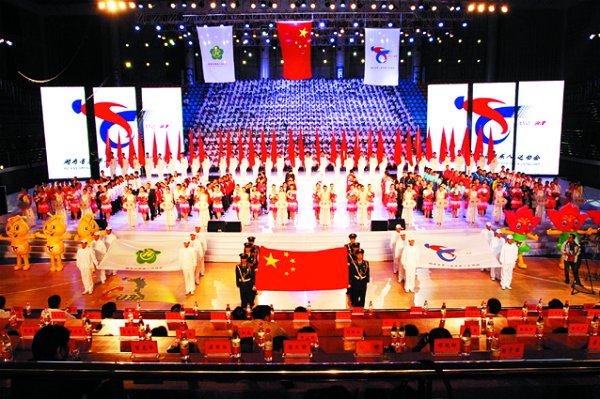 超越梦想共创辉煌省第八届残运会开幕式在我校隆