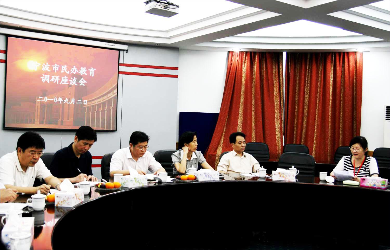 民办教育将迎来新一轮发展的春天