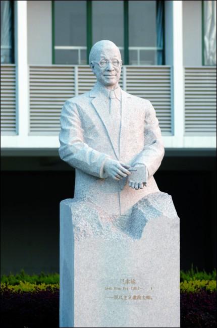 贝聿铭